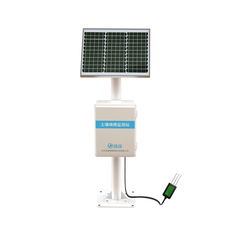 土壤墑情監(jiān)測(cè)站的主要功能