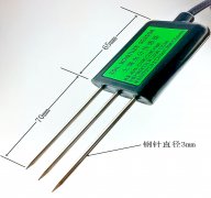 土壤墑情信息化管理需要什么傳感器？